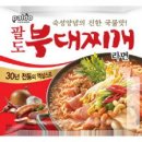 풍미부대찌개 이미지