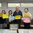 수영동 행정복지센터 네이버블로그