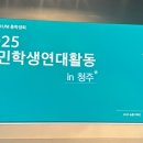 수산2리 이미지