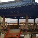 화산공인중개사사무소 이미지