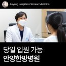 호계사거리_하 이미지