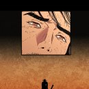 드디어 역대급 큰거온다는 무협 웹툰 신작 ㄷㄷㄷ 이미지