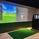 골프아카데미 체인지 이미지