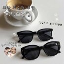 지니스 안경 | (솔직후기) 포항 안경점 추천! 지니스 안경 초곡점 1+1 선글라스 행사 구매 후기