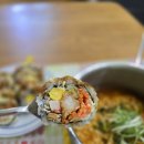 김가네김밥탕정역점 | [마곡나루역 맛집] 오픈 이벤트 1+1 대란! '김가네 마곡나루역점' 돈까스롤 김밥 솔직 포장 후기