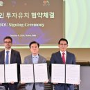 로마산업개발 이미지