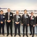 주식회사 현대종합건설 이미지