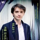 상수도사업본부 동래통합사업소 | 부산시보도자료20260221토요일