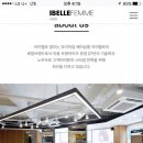 인헤어샾