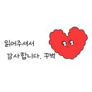 부산대 맛집 어가 가이텐스시 방문후기 내돈내산 솔직후기 가성비스시맛집