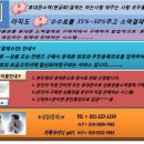 한국제이앤에스 이미지