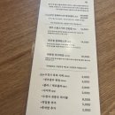 수경사 경주 황리단길 맛집 일까? 아닐까? 솔직후기