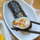 지화자김밥 이미지
