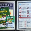 SG골프 당진점 이미지