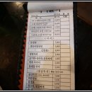 마이갈비 이미지