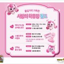 트리플스토어