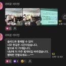 주식회사 똑똑한개발자 | 슬리드 고객과 함께한 프라이빗 연말 회고 파티