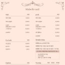 마벨네일 - 용인시 기흥구 | 마벨네일