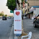 세차야놀자내차처럼