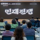 중국어 / 강좌번호 17 이미지