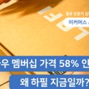 (주)해밀로직스