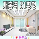 한영할인마트 이미지