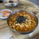 왕솔밭칼국수 이미지