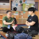 보물섬토로 투어코리아