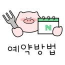 도담푸드스토리
