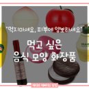 미(美)스파 이미지