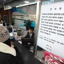 국토부 "수서발 KTX 운송사업면허 1주일내 발급" (= 철도파업 개무시 강행) 이미지