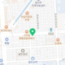 하대동270 이미지