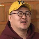 더스토리안경 이미지