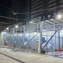 상상셀프세차장 이미지