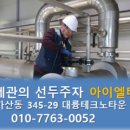 지니텍 이미지