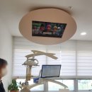 따뜻한정치과의원 이미지