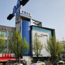 백제안과의원 이미지