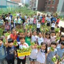 인성농장 이미지