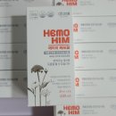 선물받은 애터미 헤모힘,, 어떤 효과를 가지고 있을까