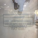 부암1동-11 이미지