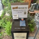 스탠다드브레드 | 성수동 빵지순례 코스 추천 스탠다드브레드 성수점 내돈내산 후기