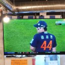 유천기름집 이미지