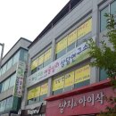 마음소리예술심리상담연구소 이미지