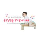 넘버원자동차피부과 영통점 이미지