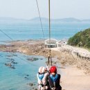 12첩반상 이미지