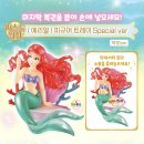 샤이닝복권 이미지