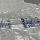 만물상회 이미지