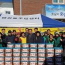 영강동행정복지센터 이미지