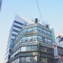 마트종로약국 이미지