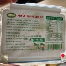(주)씨앤제이프렌즈 네이버블로그